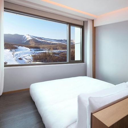 Hotel Courtyard By Marriott Chongli Zhangjiakou Exterior foto