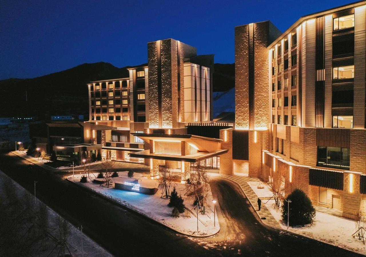 Hotel Courtyard By Marriott Chongli Zhangjiakou Exterior foto